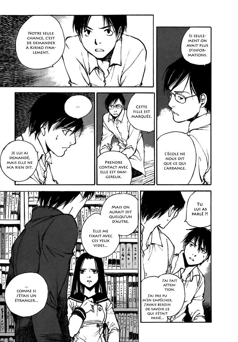 img Hatsuka Nezumi no Jikan 15